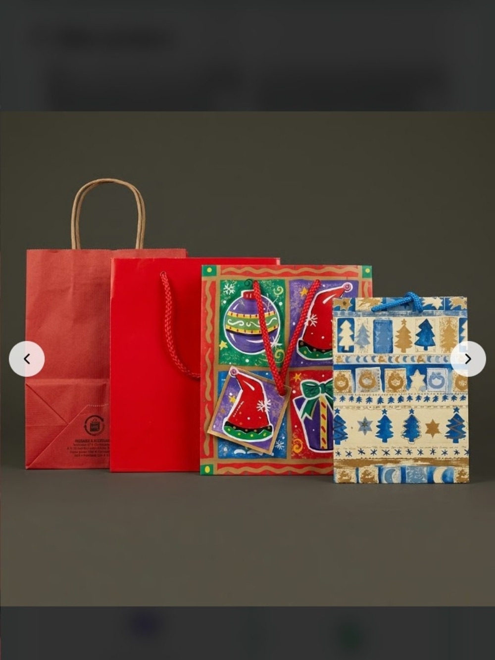 Holiday Mini Gift Bags Set - Red, Multicolor, Blue